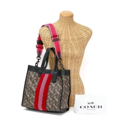 コーチ COACH フィールドトート ホースアンドキャリッジ プリント アンド ヴァ—シティストライプ PVC / ポリッシュド ペブル レザー 79366 トートバッグ 2WAYバッグ ショルダーバッグ ブラウン / ブラック 中古 mbe30022