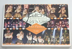 2025年最新】°c-ute 2014の人気アイテム - メルカリ