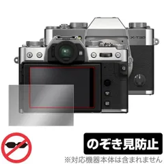 2025年最新】x-t30 fujifilmの人気アイテム - メルカリ