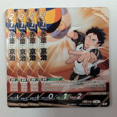 spugQ8gDRxribwks3HbYU.jpg@jpg