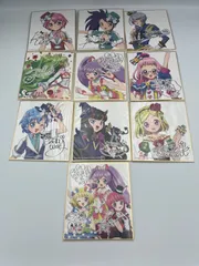 2025年最新】プリパラ サイン色紙コレクションの人気アイテム - メルカリ