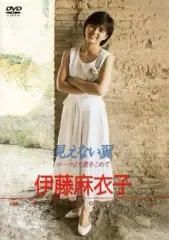 2026年最新】伊藤麻衣子の人気アイテム - メルカリ