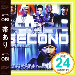 【帯あり】✨ほぼ新品✨SURVIVORS feat. DJ MAKIDAI from EXILE / プライド (CD+DVD) [CD] THE SECOND from EXILE_06