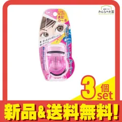 貝印 プッシュアップカーラー 1個入 (ピンク KQ0849) 3個セット まとめ売り