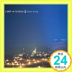 2026年最新】lamp in terrenの人気アイテム - メルカリ