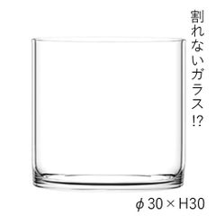 【割れないガラス!?】ポリカーボネート製品：2300144