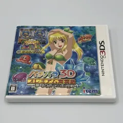 【中古】3DS)ﾊﾟﾁﾊﾟﾗ3D ﾌﾟﾚﾐｱﾑ海物語 ～夢見る乙女とﾊﾟﾁﾝｺ王決定戦～[11]