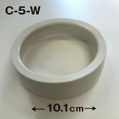 【C-5】爬虫類 餌皿 水皿 ホワイト 10.1cm