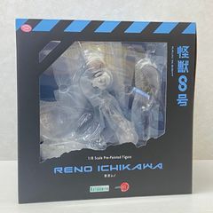 壽屋 怪獣8号 市川レノ 1/8スケール 未開封品 smstketc089128