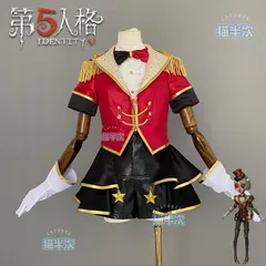 2026年最新】踊り子 コスプレ 第五人格の人気アイテム - メルカリ