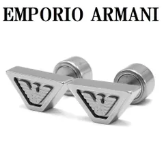 エンポリオアルマーニ　両耳ピアス EMPORIO ARMANI エンポリオアルマーニ ピアス 両耳 ユニセックス