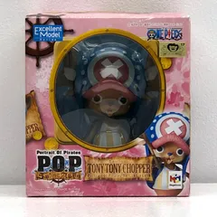 2025年最新】p.o.p again チョッパーの人気アイテム - メルカリ
