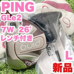 TaylorMade M6 テーラーメイド エム6 ゴルフクラブセット メンズ