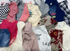 S40☆ 子供服 おまとめ14点