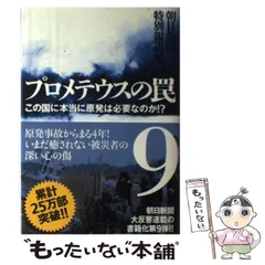 2024年最新】GIFT特別新聞の人気アイテム - メルカリ