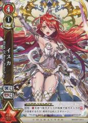 [중고] 흰 고양이 프로젝트 TCG B08-007/120[U]:이스카 Birth Of New Order2 Ver.