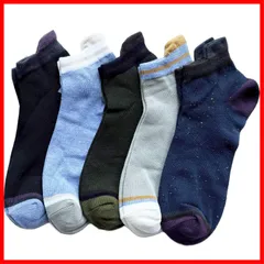 【人気商品】ショート スニーカー ソックス ソックス スポーツ メンズ 薄手 春 メンズ 夏 靴下 綿混 25-27cm くるぶし 5足セット（色はお任せ）