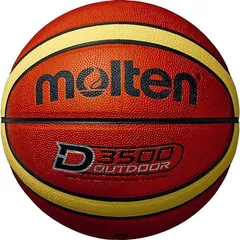 2023年最新】バスケットボールモルテン6号の人気アイテム - メルカリ