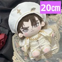【新品 未使用】聖歌隊　シスター白　20cm ぬいぐるみ 服 コスチューム  着せ替え88　ぬいぐるみ用　着せ替え　衣装　ぬい活 　推し活 　推しぬい　綿人形 　ちびぬい　ちびぐるみ 　無属性　棉花娃娃 コットンドール　人気　K-POP