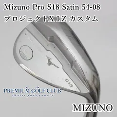 2025年最新】プロジェクトX lz 6.0の人気アイテム - メルカリ