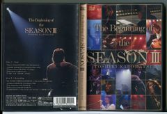 下町ロケット ゴースト ヤタガラス DVD 全巻セット レンタル落ち 阿部寛 下町ロケット ゴーストヤタガラス 全7巻セット/DVD 中古
