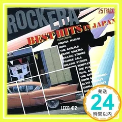 BEST HITS IN JAPAN [CD] FRANK SINATRA etc._03
