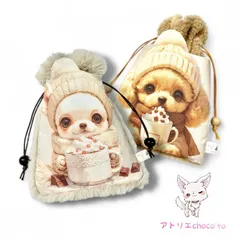 みーちゃん様専用