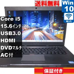 2024年最新】dell ssd デスクトップの人気アイテム - メルカリ