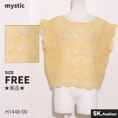 ★美品★ mystic ミスティック トップス　ブラウス　フレンチスリーブ　オーガンジー　レース　刺繍 　イエロー　 【H1448-00】 送料無料　古着　レディース