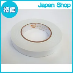 【特価】50M (約80本分) メンテナンス用品 ゴルフ グリップテープ グリップ交換 両面テープ グリップ交換テープ 業務用 ゴルフ工房