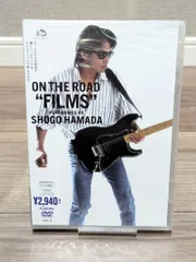 浜田省吾『ON THE ROAD FILMS 』発売記念非売品 浜田省吾『ON THE ROAD FILMS 』発売記念非売品 浜田省吾 ON THE ROAD