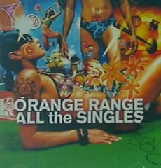 2024年最新】orange range all the singlesの人気アイテム - メルカリ