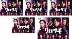 全巻セット【中古】DVD▼CITY HUNTER シティーハンター 全9巻、2 全11巻、3 全3巻、’91 全3巻 + エンジェルハート 全25巻(51枚セット) レンタル落ち Amazon.co.jp: CITY HUNTER シティーハンター 全9巻、2 全11巻