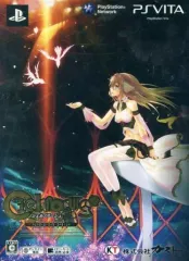 2025年最新】シェルノサージュの人気アイテム - メルカリ