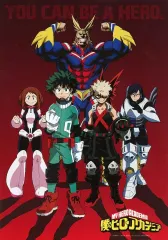 【中古】カレンダー 緑谷出久＆爆豪勝己＆麗日お茶子＆飯田天哉＆オールマイト 2016年度A5カレンダーカード 「僕のヒーローアカデミア」