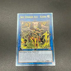 閃刀姫－シズク 英語 レリーフ （英語版 DASA-EN028 Sky Striker