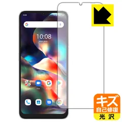 2024年最新】umidigi f1 -ジャンク -まとめ -セット -難 -割れ -不良の