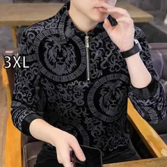 [3XL]秋冬 コーデ メンズ  服 シンプル ファッション オシャレ 大人 かっこいい 大きいサイズ ストリート 紳士服 ハーフ ジッパー プルオーバー 花 トップス ライオン プリント スウェットシャツ 長袖
