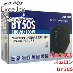 2023年最新】オムロン 無停電電源装置の人気アイテム - メルカリ