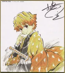 2025年最新】松島晃 色紙の人気アイテム - メルカリ