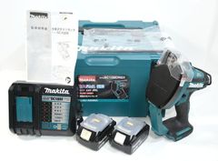 ★ケース、バッテリー2個、充電器付！Makita マキタ SC102DRGX 充電式全ネジカッター★