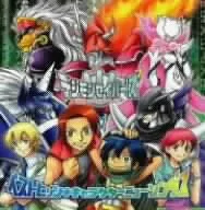 2025年最新】大門大 デジモンの人気アイテム - メルカリ
