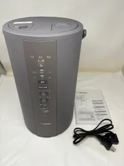 2025年最新】EE-DD50の人気アイテム - メルカリ