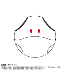 【中古】ぬいぐるみ ハロ ぬいぐるみ 「機動戦士Gundam GQuuuuuuX」