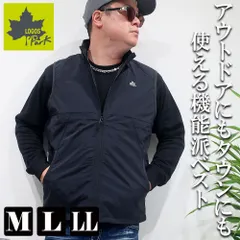 LOGOS Park ロゴスパーク 裏タフタベスト メンズ 撥水 中綿入り 軽量 アウトドア キャンプ 防風 おしゃれ ベスト M L LL 大きいサイズ対応 撥水加工 ノースリーブ 無地 シンプル レディース ユニセックス ペア オススメ 10001975