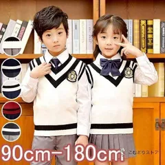 入学式　双子　110 入学式双子110