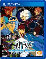 新生活応援SALE特典無 ワールドトリガー ボーダレスミッション(特典無し) - PS Vita