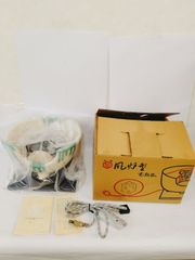 野々田商店 さつま織部 風炉型電熱器 未使用 室内長期保管品 通電加熱確認済 箱、電源ケーブル、取説付