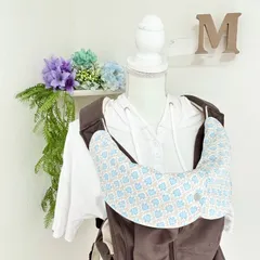 キューズベリー　NICO ニコ　抱っこ紐　首回りカバー　水色ダマスク　花鳥