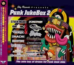 2025年最新】punk jukeboxの人気アイテム - メルカリ